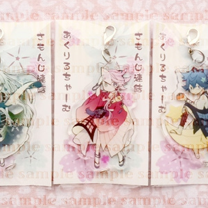 FGO 2部7章 メモリアルイラストポストカード セット 非売品 Fate/stay night ポストカード 2枚セット - メルカリ