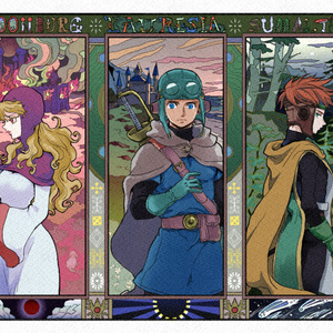 ドラゴンクエストⅡ パンフレット Dragon Quest II - Official Guide Book [Nintendo Famicom