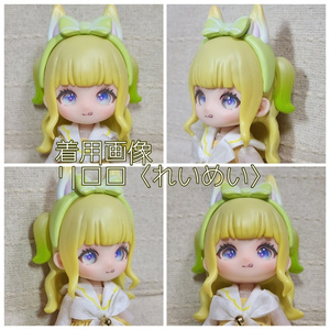 【受注生産】 レジンアイ 8mm 【タイプE】 レジンアイType E（22・16・14・10・8mm） - atelier nolce - BOOTH