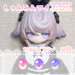 22cmドール服 甘可愛スタイルセット - Manon Doll - BOOTH