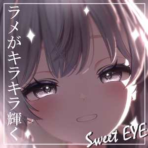Sweet Eye
