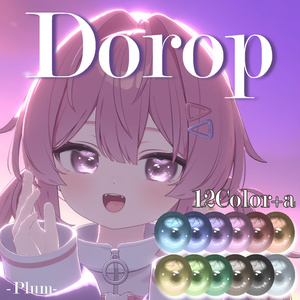 Dorop 缩略图 10