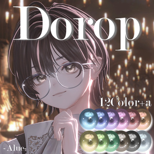 Dorop 缩略图 9