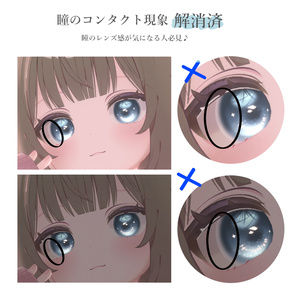 Dorop 缩略图 2