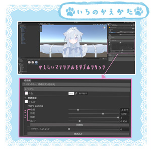 🐾まふゆ専用🐾 地雷メイク＆アイテクスチャ 缩略图 6