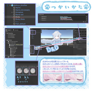 🐾まふゆ専用🐾 地雷メイク＆アイテクスチャ 缩略图 5