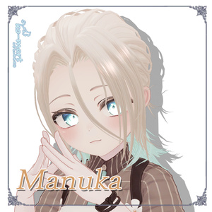 🫧アンニュイヘア🫧~Ennui Hair~ 缩略图 8