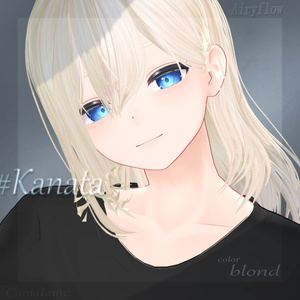 🫧 Airyflow🫧  ~medium hair~ 缩略图 14
