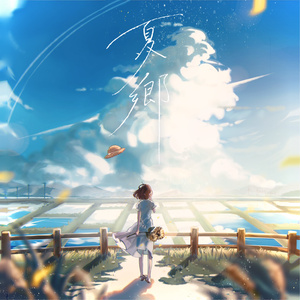 ZipperSoft　エイプリルフールボーカルアルバム 　2013 ZipperSoft エイプリルフールボーカルアルバム 2013