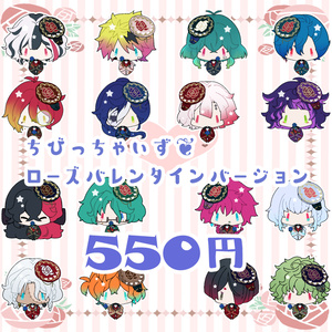 悪魔執事と黒い猫】ラトバッカ 缶バッジ - ちょりショップ - BOOTH