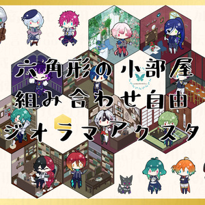 悪魔執事と黒い猫】ラトバッカ 缶バッジ - ちょりショップ - BOOTH