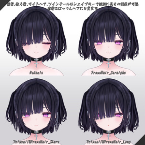 オリジナル3Dモデル『Miriam(ミリアム)』 缩略图 5