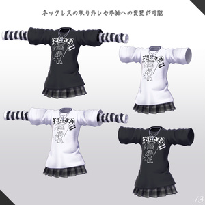 オリジナル3Dモデル『Miriam(ミリアム)』 缩略图 13