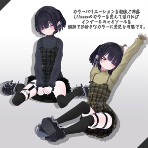 オリジナル3Dモデル『Miriam(ミリアム)』 缩略图 18