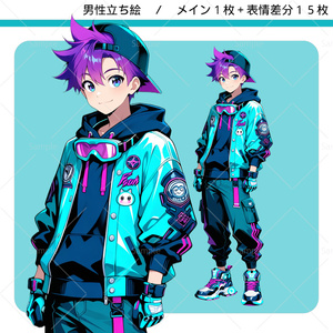 Character illustration material #049 - Skater fashion...