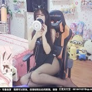 Asmr Ear Eating  sweet