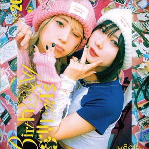 つんなご生誕写真集