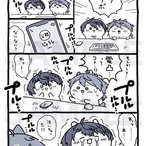 成瀬鳴 誕生日グッズ＆ボイス - にじさんじ公式 - BOOTH