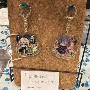 遊戯王 『閃刀姫－ロゼ 』カードスリーブ （レギュラーサイズ60枚