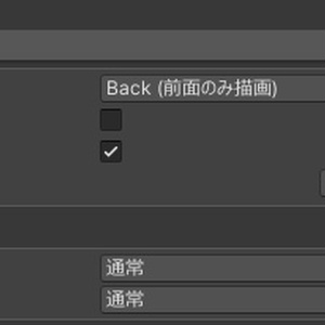 【無料】透明リング【VRChat】 缩略图 6