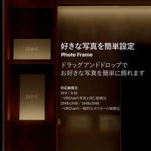 海中ワールド『Still Blue』 VRChat向けチルワールド・ホームワールド 缩略图 8