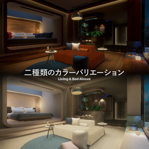 海中ワールド『Still Blue』 VRChat向けチルワールド・ホームワールド 缩略图 12