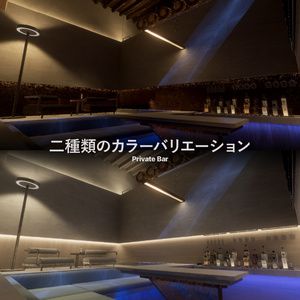 海中ワールド『Still Blue』 VRChat向けチルワールド・ホームワールド 缩略图 13