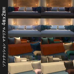 海中ワールド『Still Blue』 VRChat向けチルワールド・ホームワールド 缩略图 16