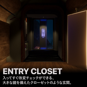 海中ワールド『Still Blue』 VRChat向けチルワールド・ホームワールド 缩略图 7