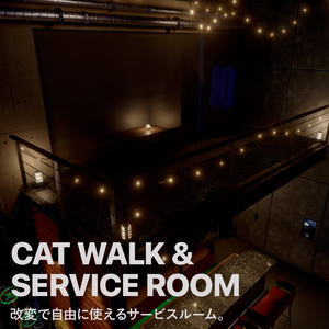高層の隠れ家ワールド『Superior』VRChat向けチル・ホーム・バーワールド 缩略图 7