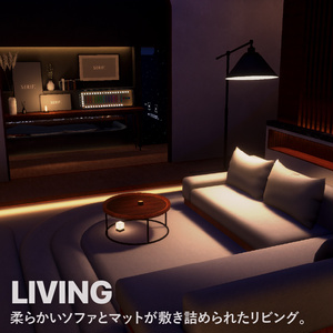 高層の隠れ家ワールド『Superior』VRChat向けチル・ホーム・バーワールド 缩略图 4