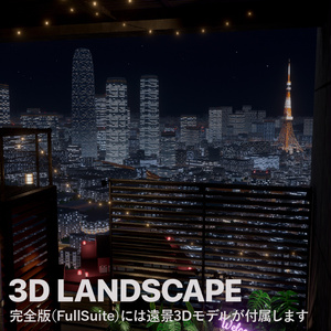 高層の隠れ家ワールド『Superior』VRChat向けチル・ホーム・バーワールド 缩略图 2