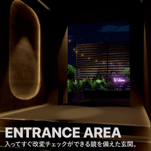 高層の隠れ家ワールド『Superior』VRChat向けチル・ホーム・バーワールド 缩略图 8