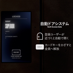 高層の隠れ家ワールド『Superior』VRChat向けチル・ホーム・バーワールド 缩略图 11