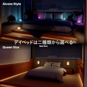 高層の隠れ家ワールド『Superior』VRChat向けチル・ホーム・バーワールド 缩略图 13