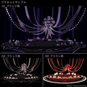 【無料あり】デコレーションルーム1.16 缩略图 4