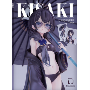 二次受注をお待ちください【ブルアカ】水着プラナ ふわり ver. 1/7