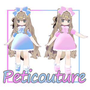 【キプフェル対応衣装】【MA対応】Petit couture　ワンピース　