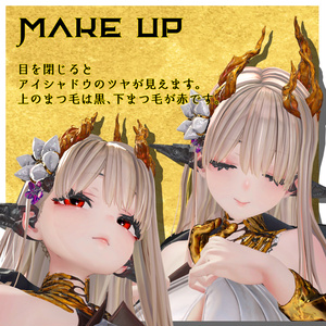 Midaris DollMakeyup & Glasseyes 缩略图 4