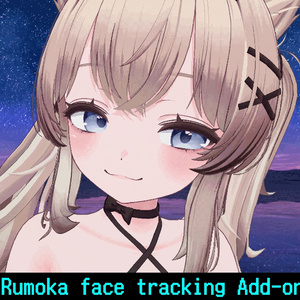 るもか フェイストラッキング アドオン / Rumoka Face Tracking Add-on