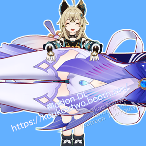 でかい魚の猫ミーム