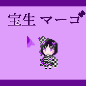 魔法少女ノ魔女裁判～the first page～ブラッディーティーセット 魔法少女ノ魔女裁判～the first page～ブラッディーティーセット