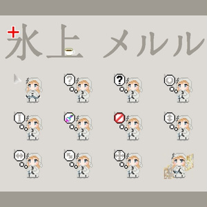 魔法少女ノ魔女裁判～the first page～』 Bloody Tea Set