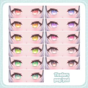 Soft Sketch EyeTexture【11colors】 缩略图 5