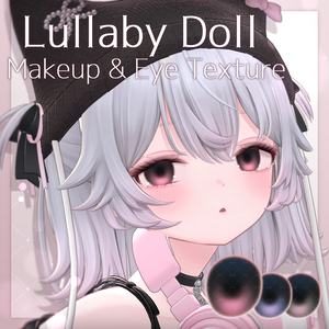 Lullaby Doll Makeup & Eye Texture【ルナリィ Lunary】