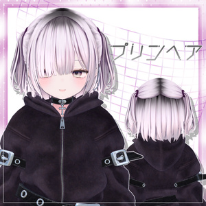 プリン＆グラデーション＆インナーカラー【Miriam(ミリアム専用】 缩略图 3