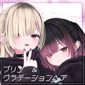 ✨販売開始記念SALE✨プリン＆グラデーションヘア【Miriam(ミリアム専用】