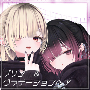 プリン＆グラデーション＆インナーカラー【Miriam(ミリアム専用】