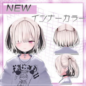 プリン＆グラデーション＆インナーカラー【Miriam(ミリアム専用】 缩略图 2