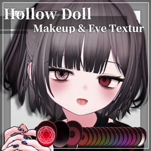✨３日限定無料あり✨Hollow Doll Makeup & Eye Texture【Miriam(ミリアム)専用】